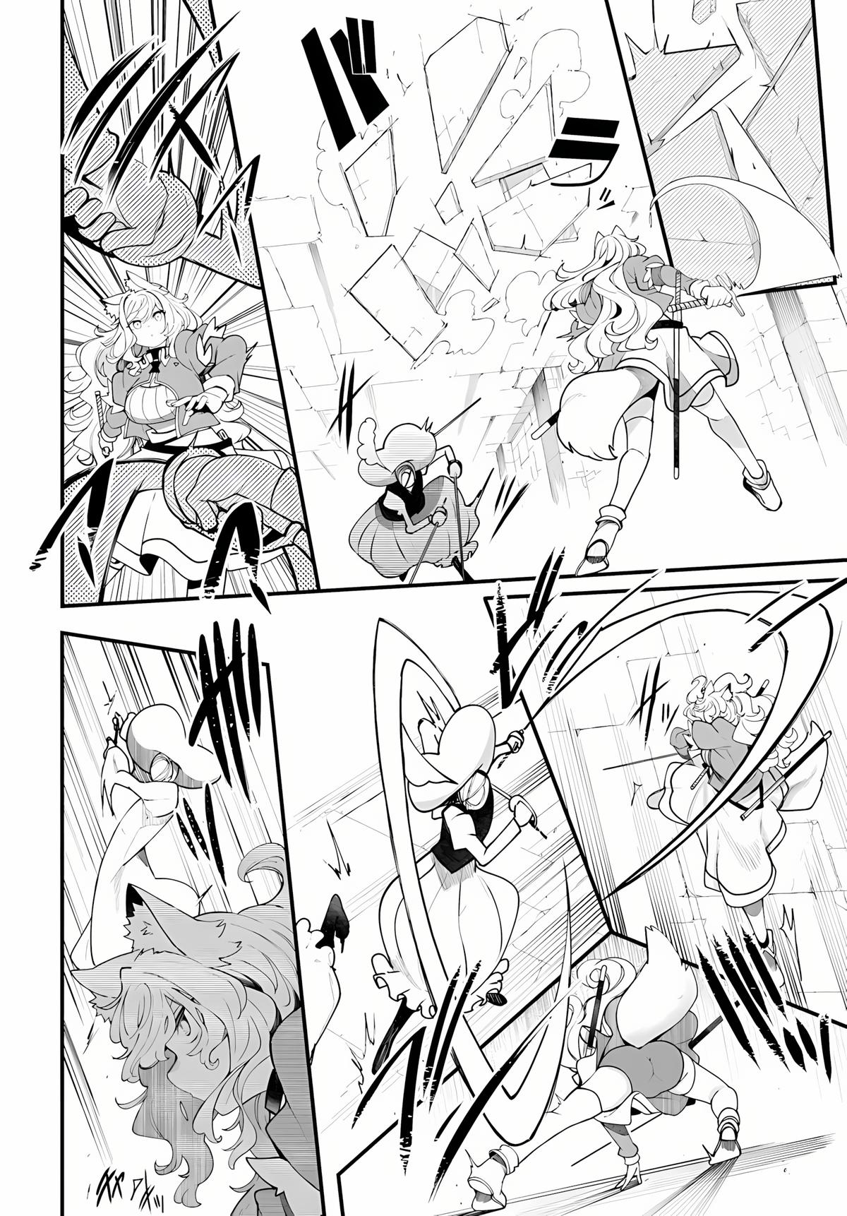 Seichou Cheat de Nandemo Dekiru you ni Natta ga Chap 96 - Next Chap 97