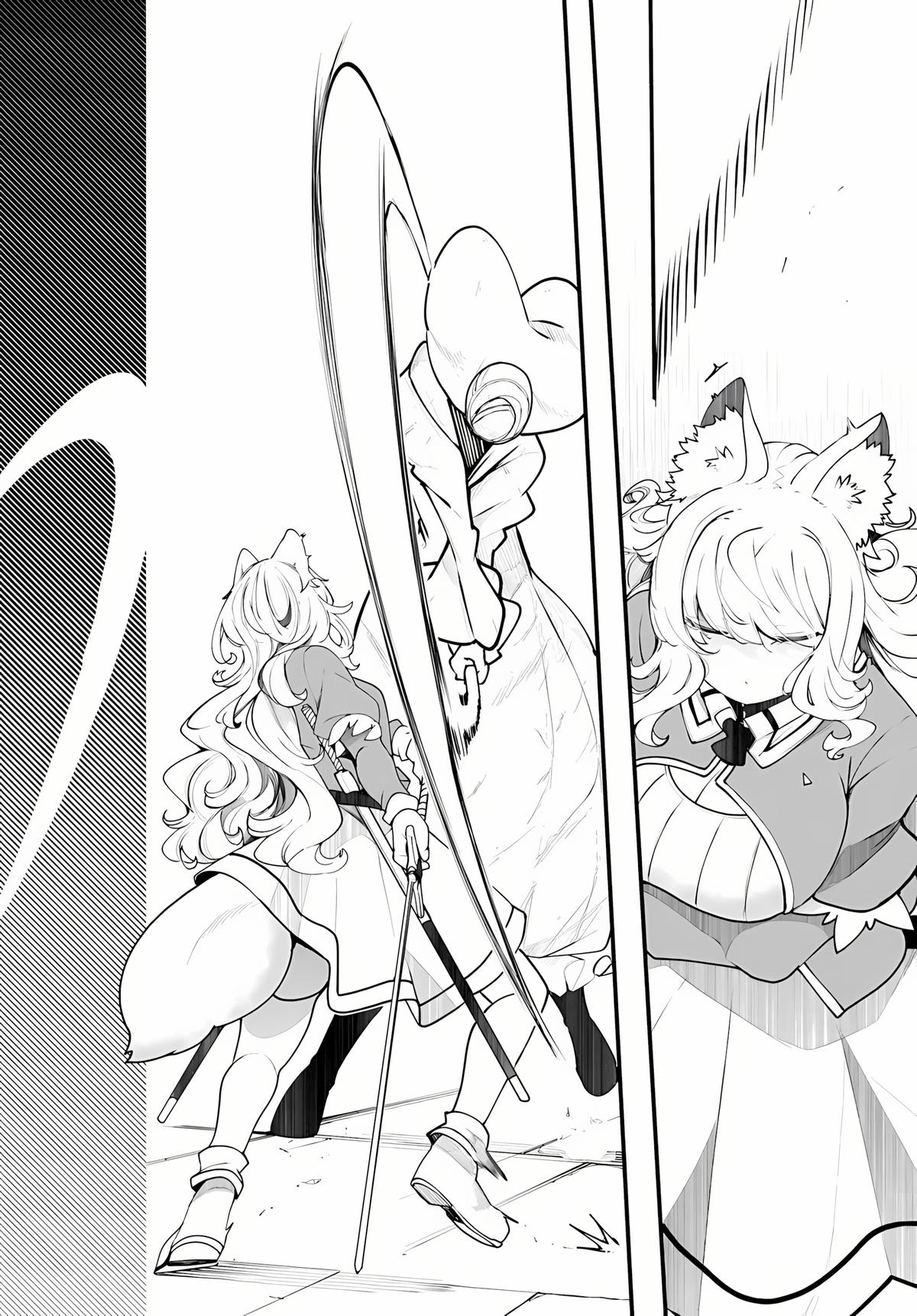 Seichou Cheat de Nandemo Dekiru you ni Natta ga Chap 96 - Next Chap 97