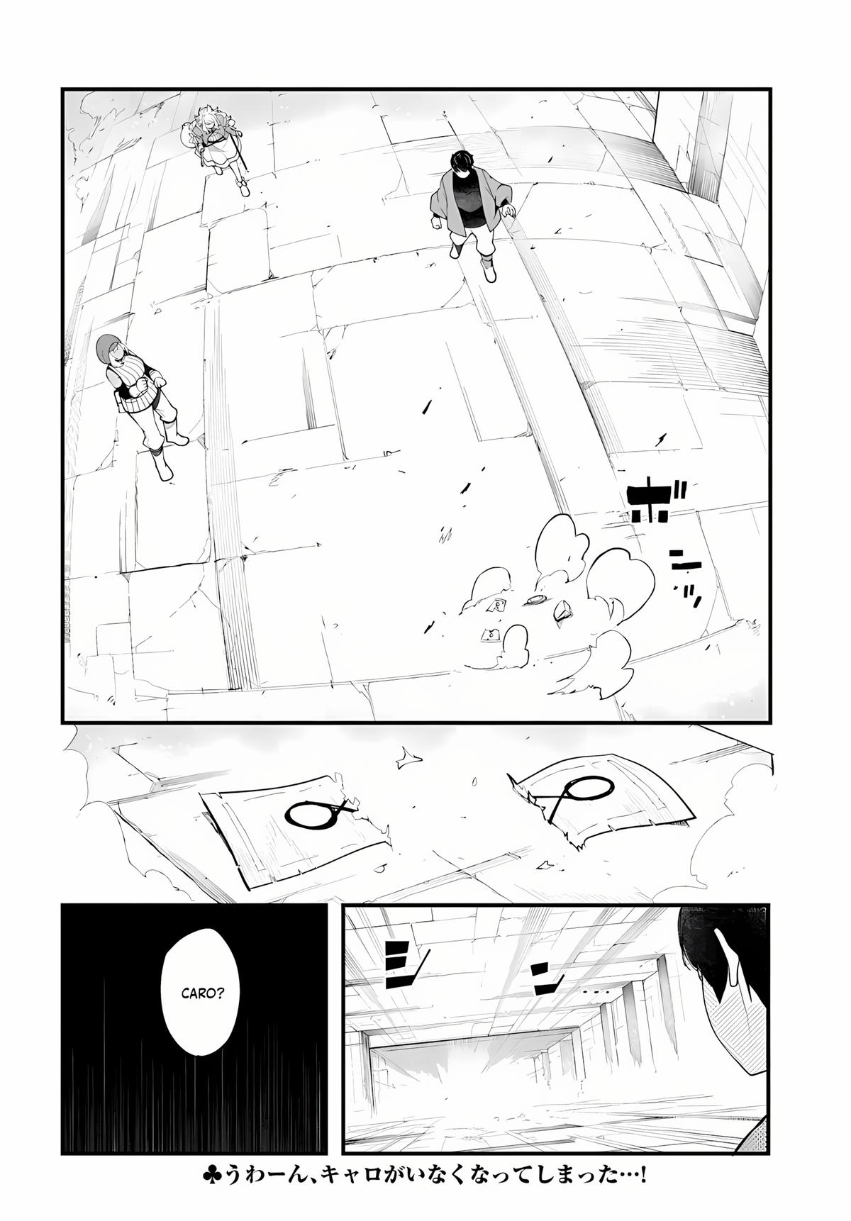 Seichou Cheat de Nandemo Dekiru you ni Natta ga Chap 96 - Next Chap 97