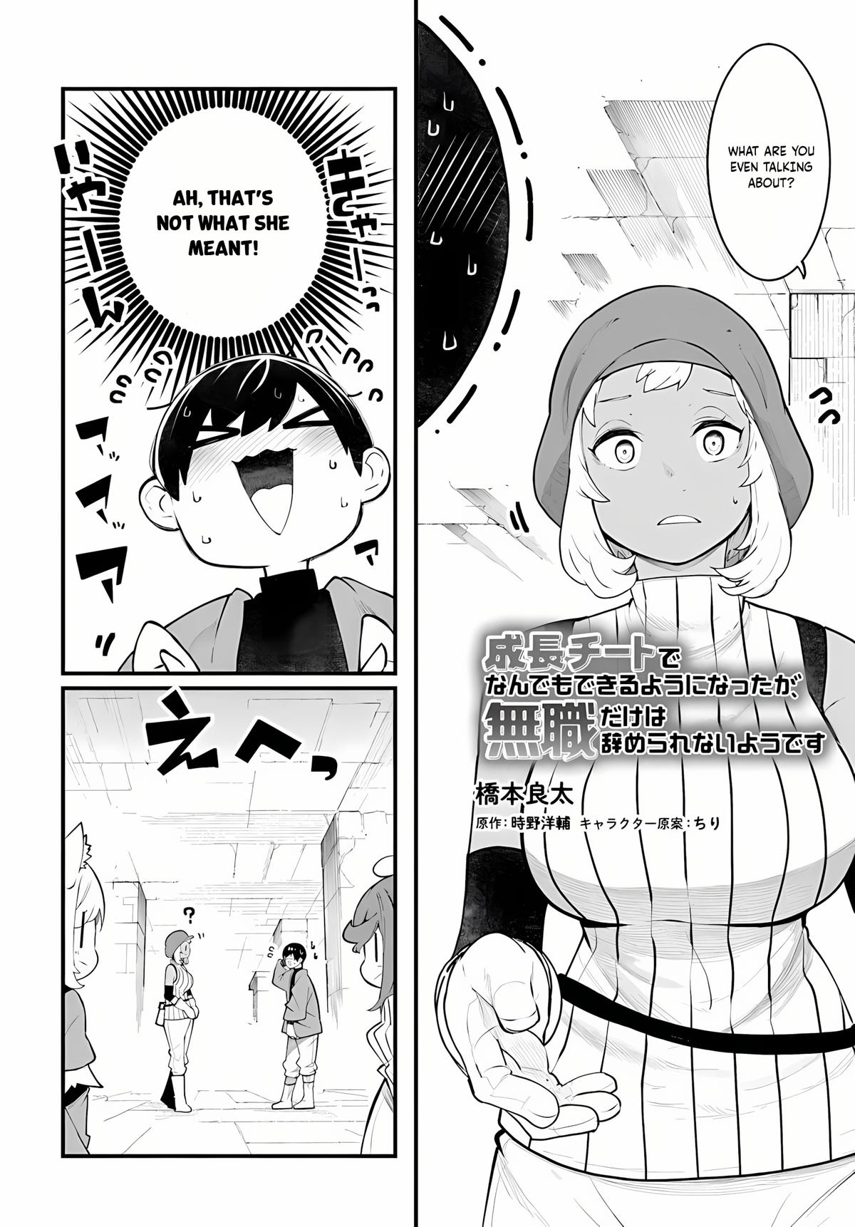 Seichou Cheat de Nandemo Dekiru you ni Natta ga Chap 96 - Next Chap 97