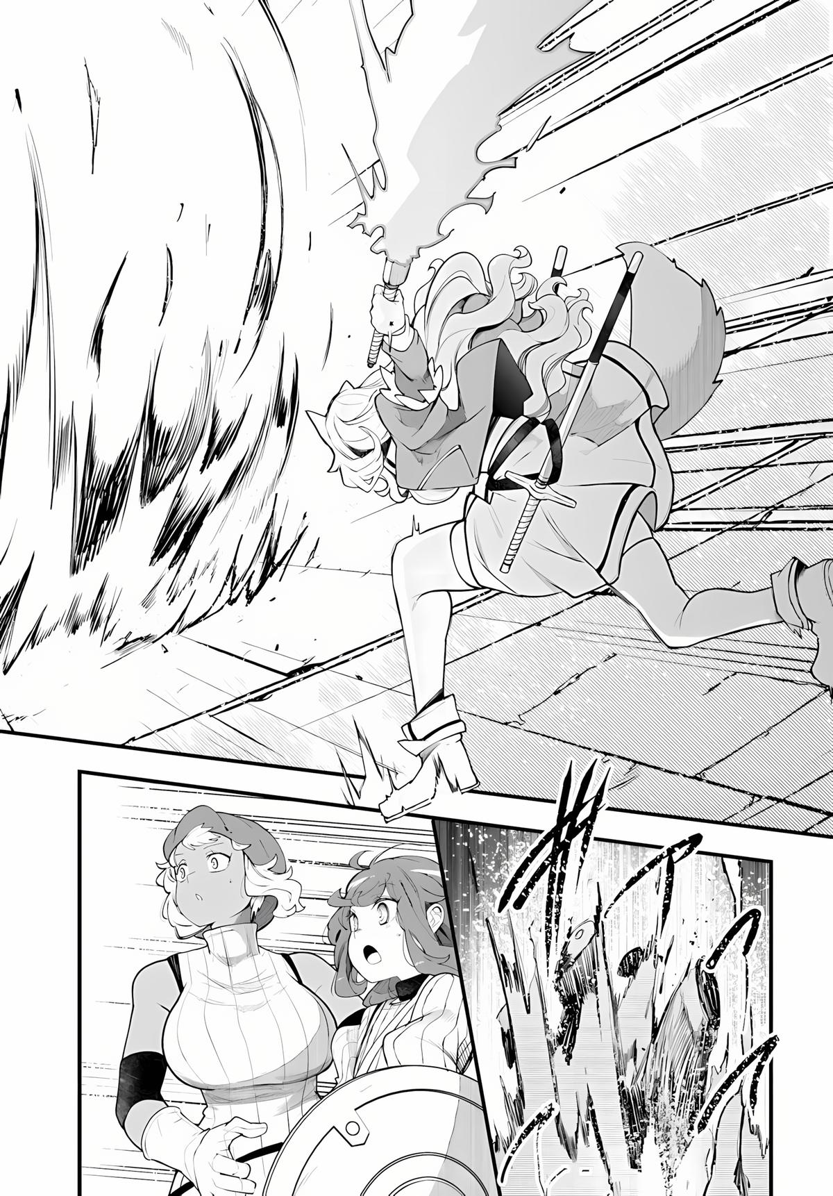 Seichou Cheat de Nandemo Dekiru you ni Natta ga Chap 96 - Next Chap 97