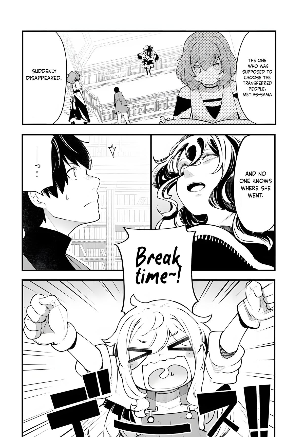 Seichou Cheat de Nandemo Dekiru you ni Natta ga Chap 98 - Next Chap 99