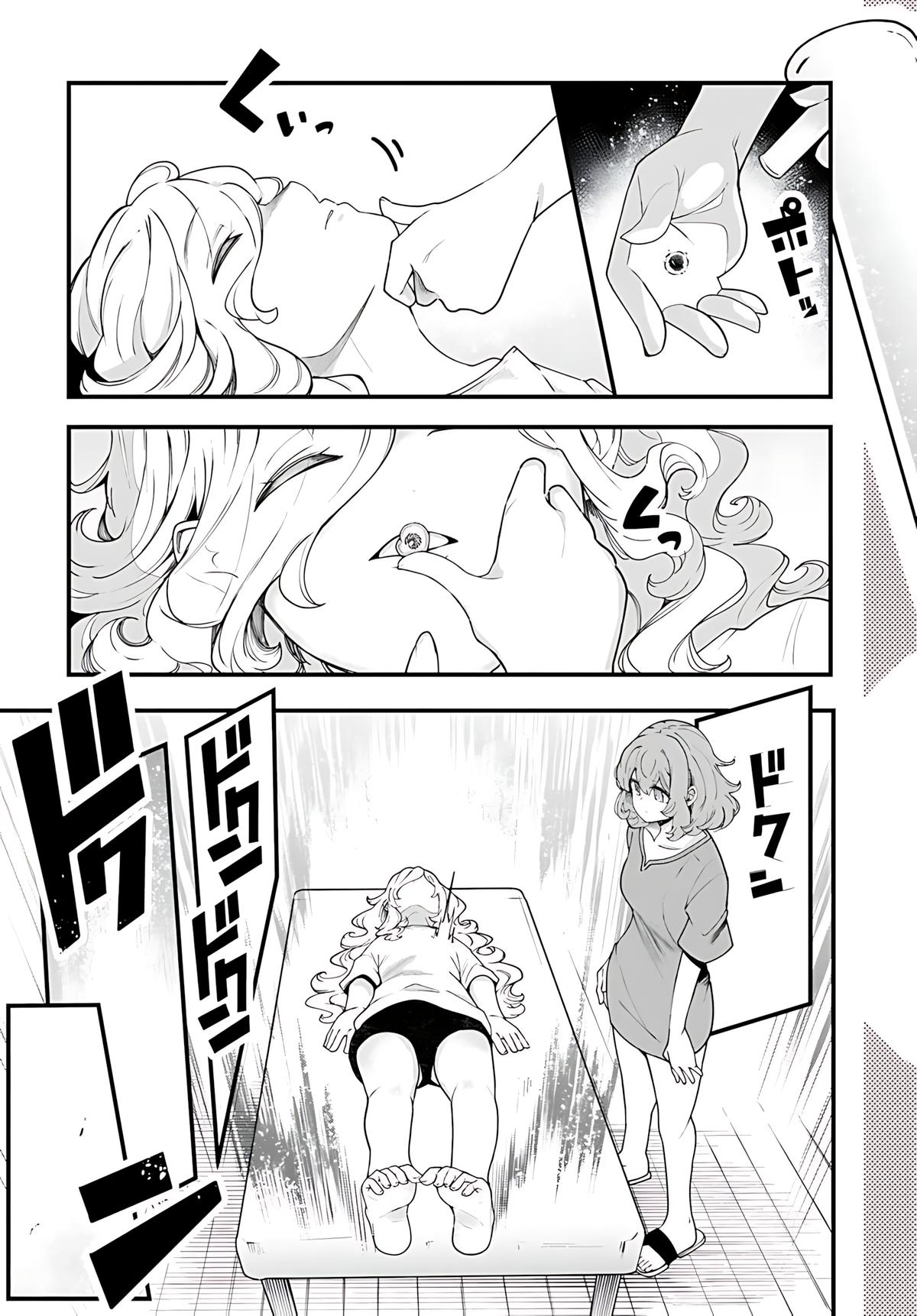 Seichou Cheat de Nandemo Dekiru you ni Natta ga Chap 91 - Next Chap 92