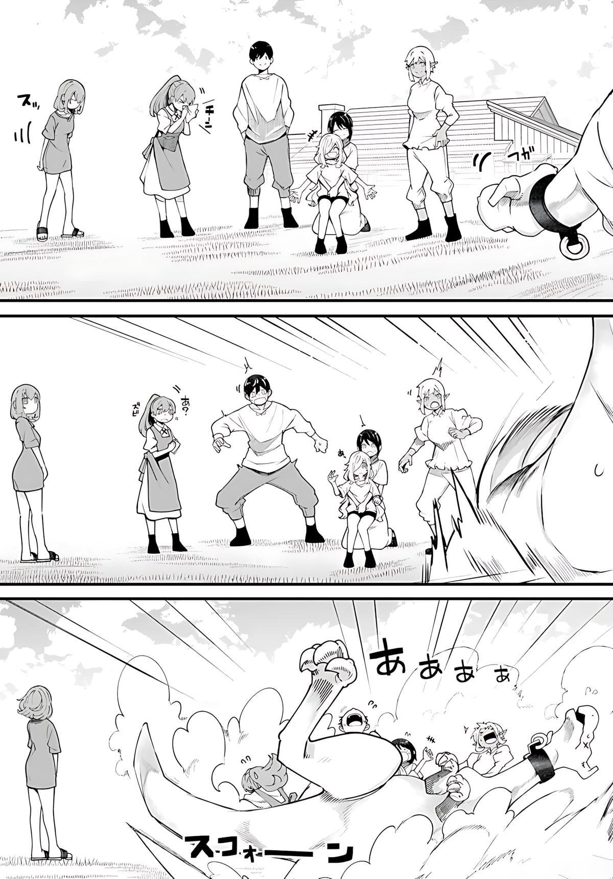 Seichou Cheat de Nandemo Dekiru you ni Natta ga Chap 91 - Next Chap 92
