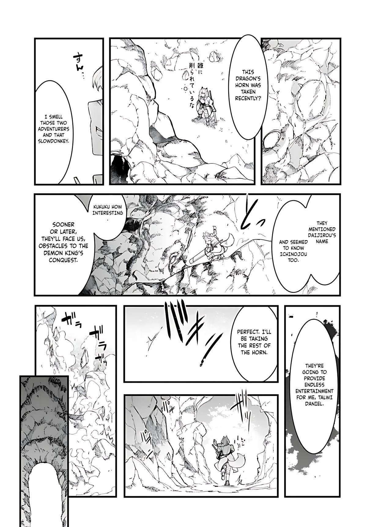 Seichou Cheat de Nandemo Dekiru you ni Natta ga Chap 91 - Next Chap 92