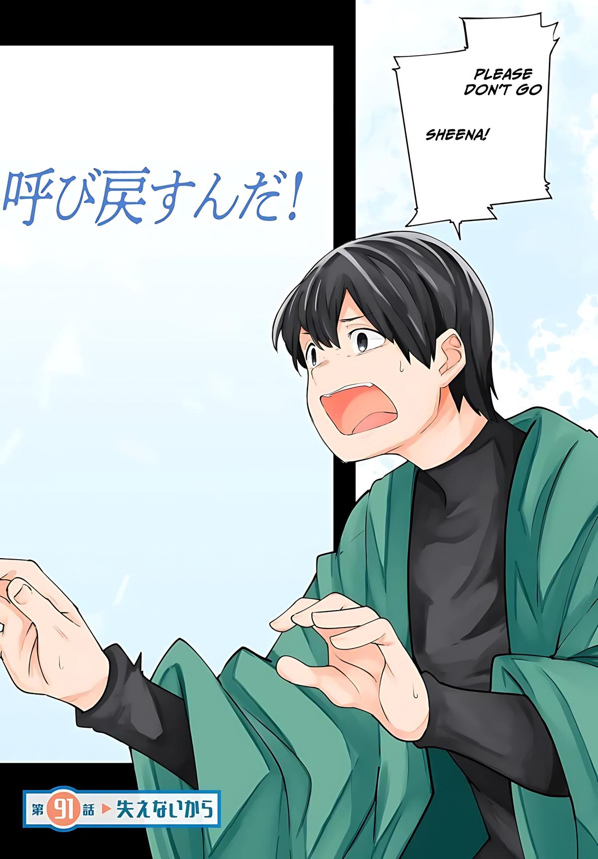 Seichou Cheat de Nandemo Dekiru you ni Natta ga Chap 91 - Next Chap 92