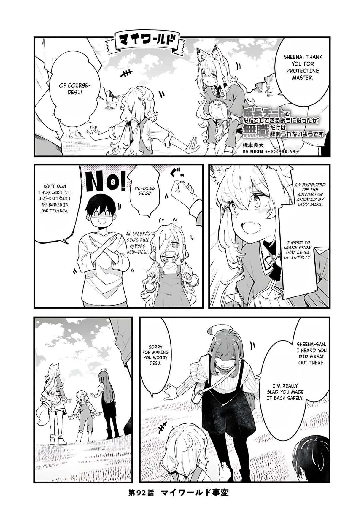 Seichou Cheat de Nandemo Dekiru you ni Natta ga Chap 92 - Next Chap 93