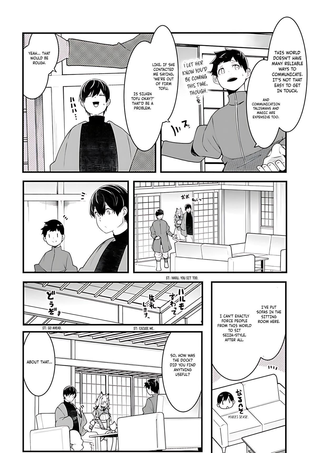 Seichou Cheat de Nandemo Dekiru you ni Natta ga Chap 93 - Next Chap 94