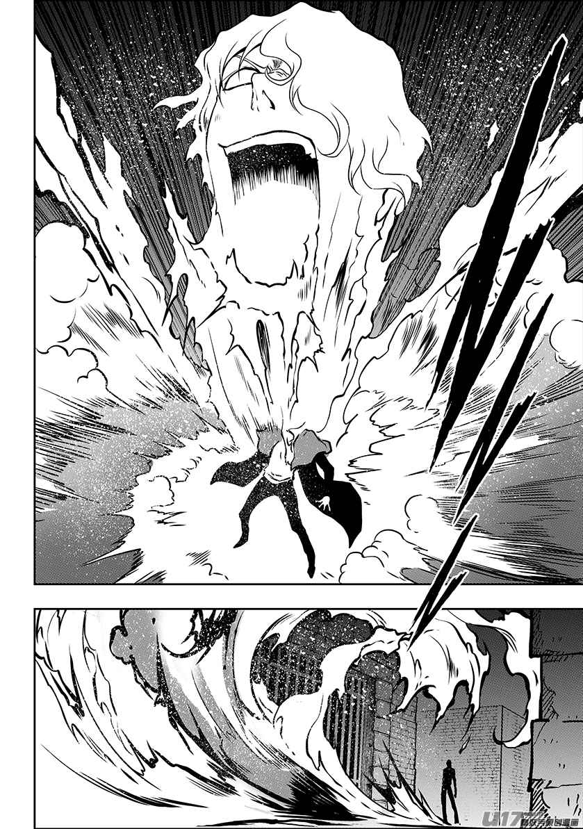 Autophagy Regulation Chap 246 - Next Chap 247