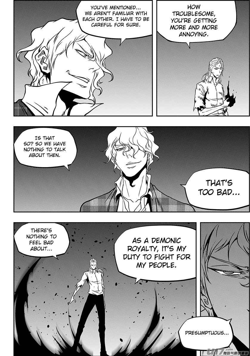 Autophagy Regulation Chap 246 - Next Chap 247