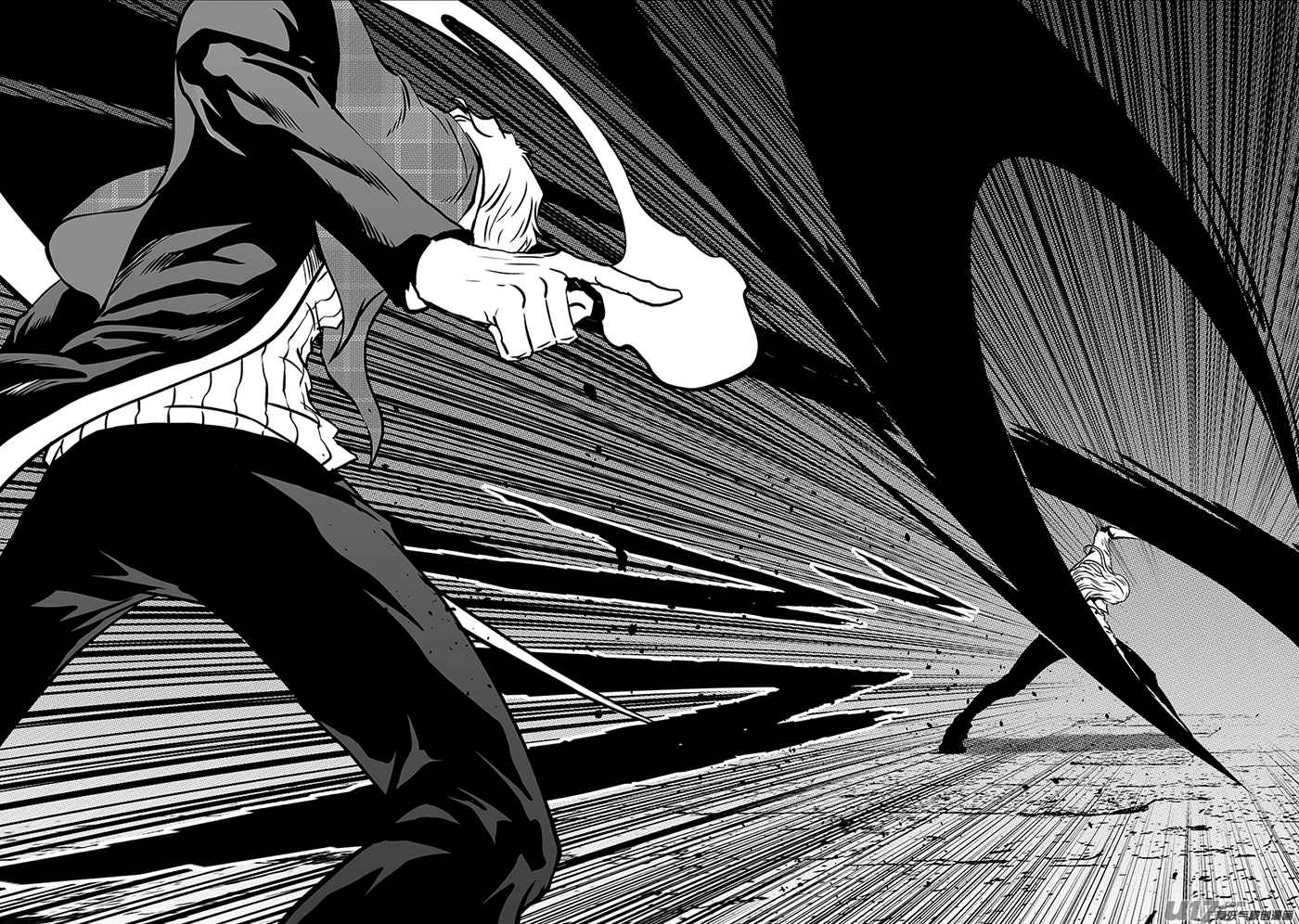 Autophagy Regulation Chap 246 - Next Chap 247