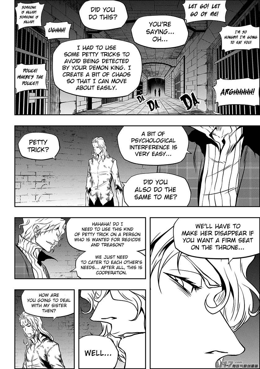 Autophagy Regulation Chap 246 - Next Chap 247