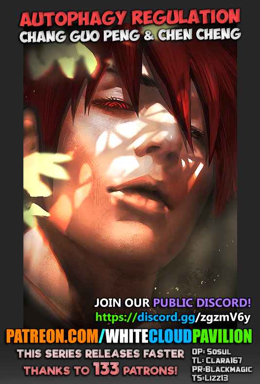 Autophagy Regulation Chap 270 - Next Chap 271