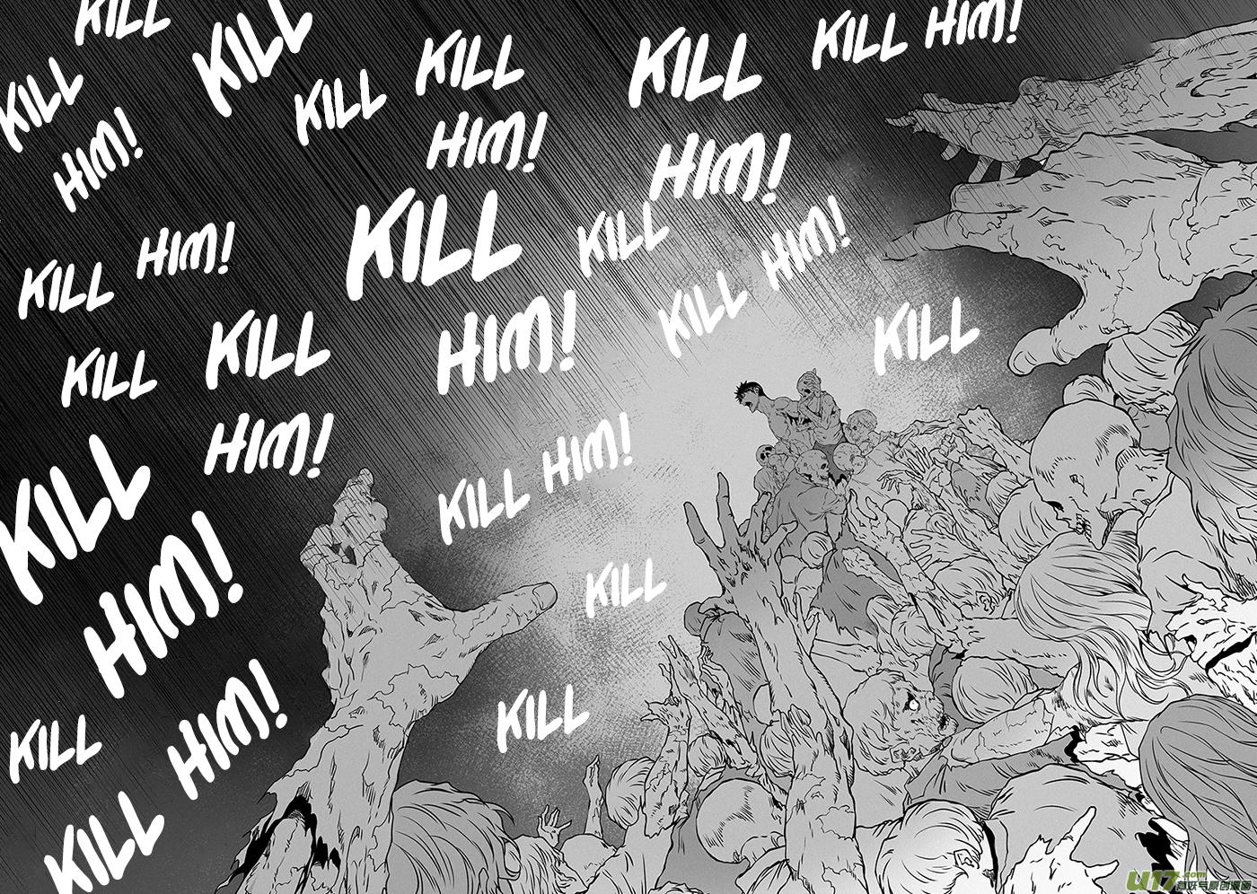 Autophagy Regulation Chap 338 - Next Chap 339