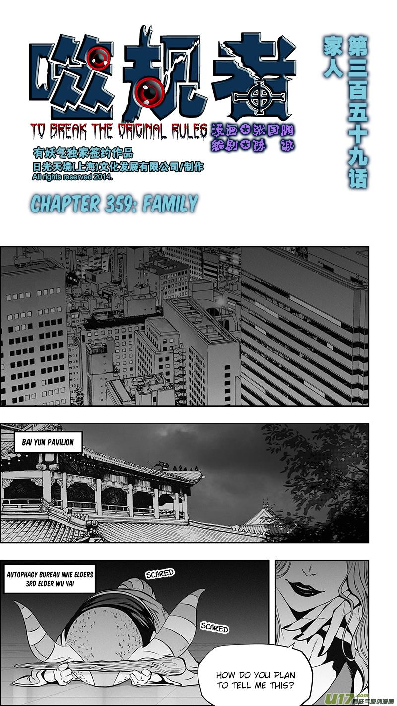 Autophagy Regulation Chap 359 - Next Chap 360