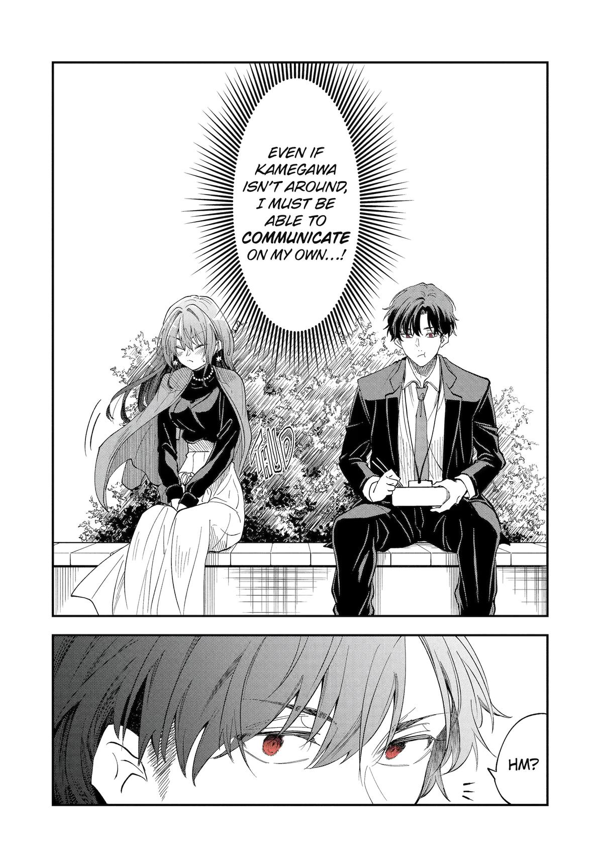 Awkward Senpai Chap 80 - Next Chap 81