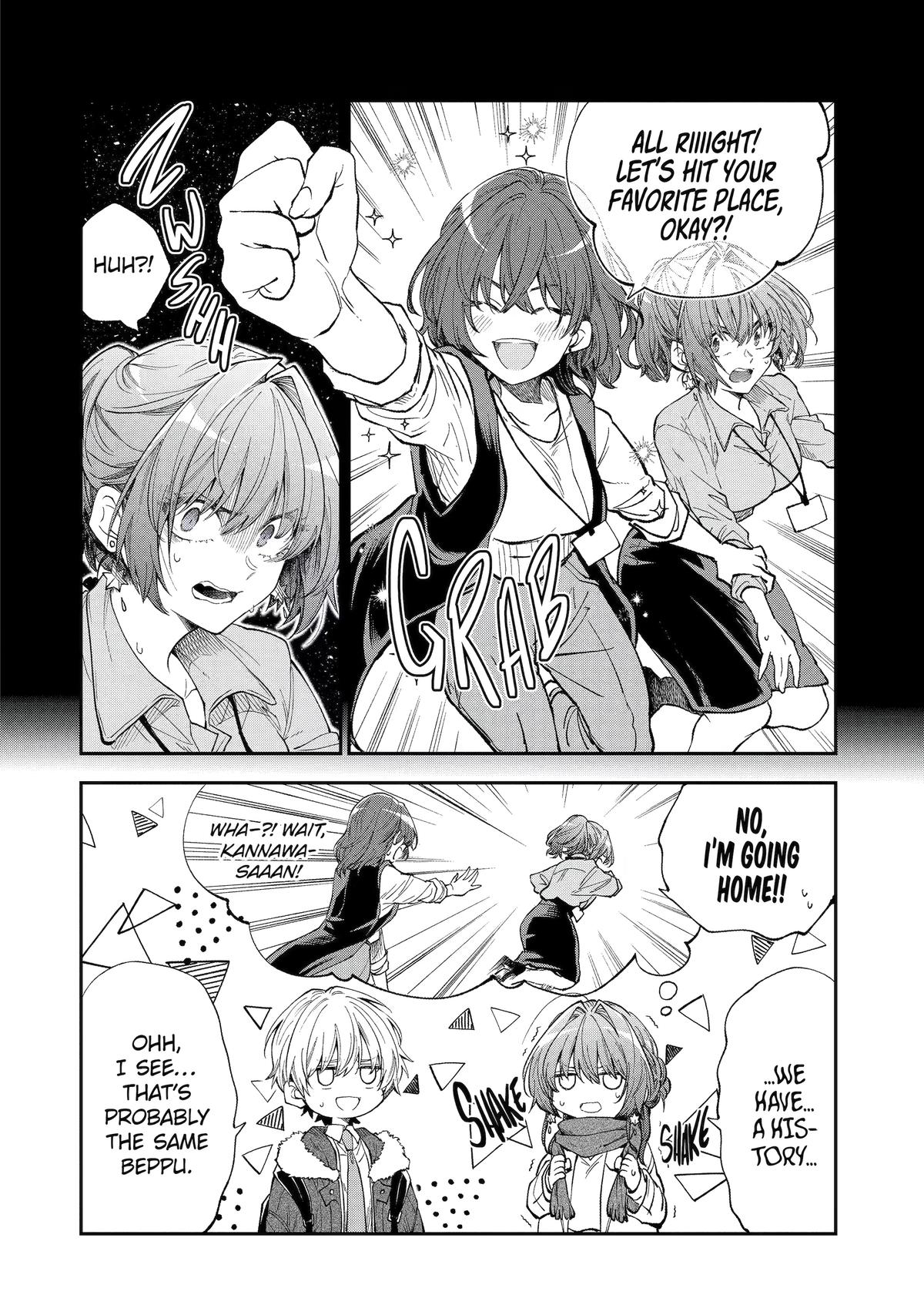 Awkward Senpai Chap 82 - Next Chap 83