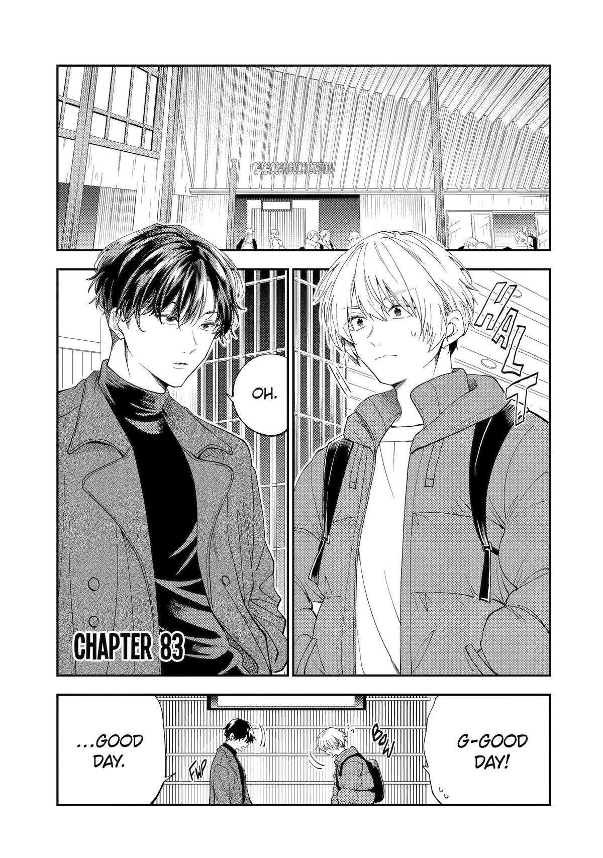 Awkward Senpai Chap 83 - Next Chap 84