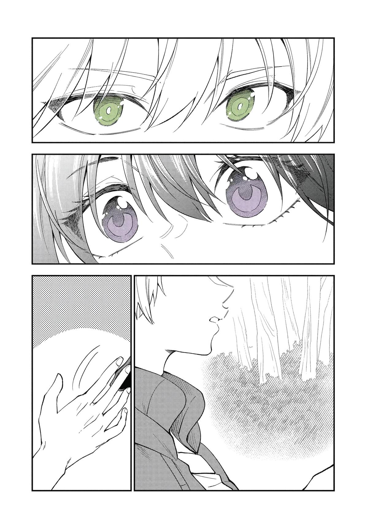 Awkward Senpai Chap 86 - Next Chap 87