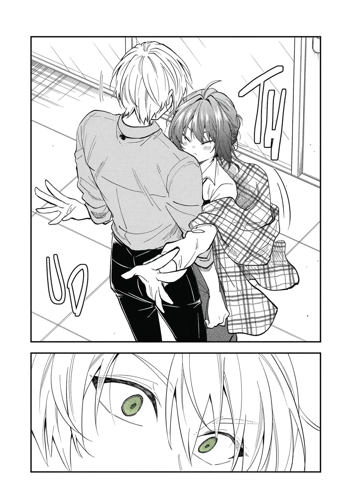 Awkward Senpai Chap 87.5 - Next Chap 88.5