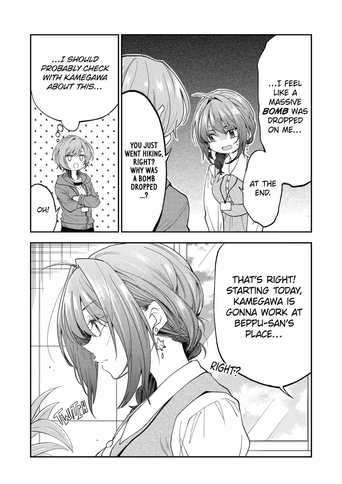 Awkward Senpai Chap 88 - Next Chap 89