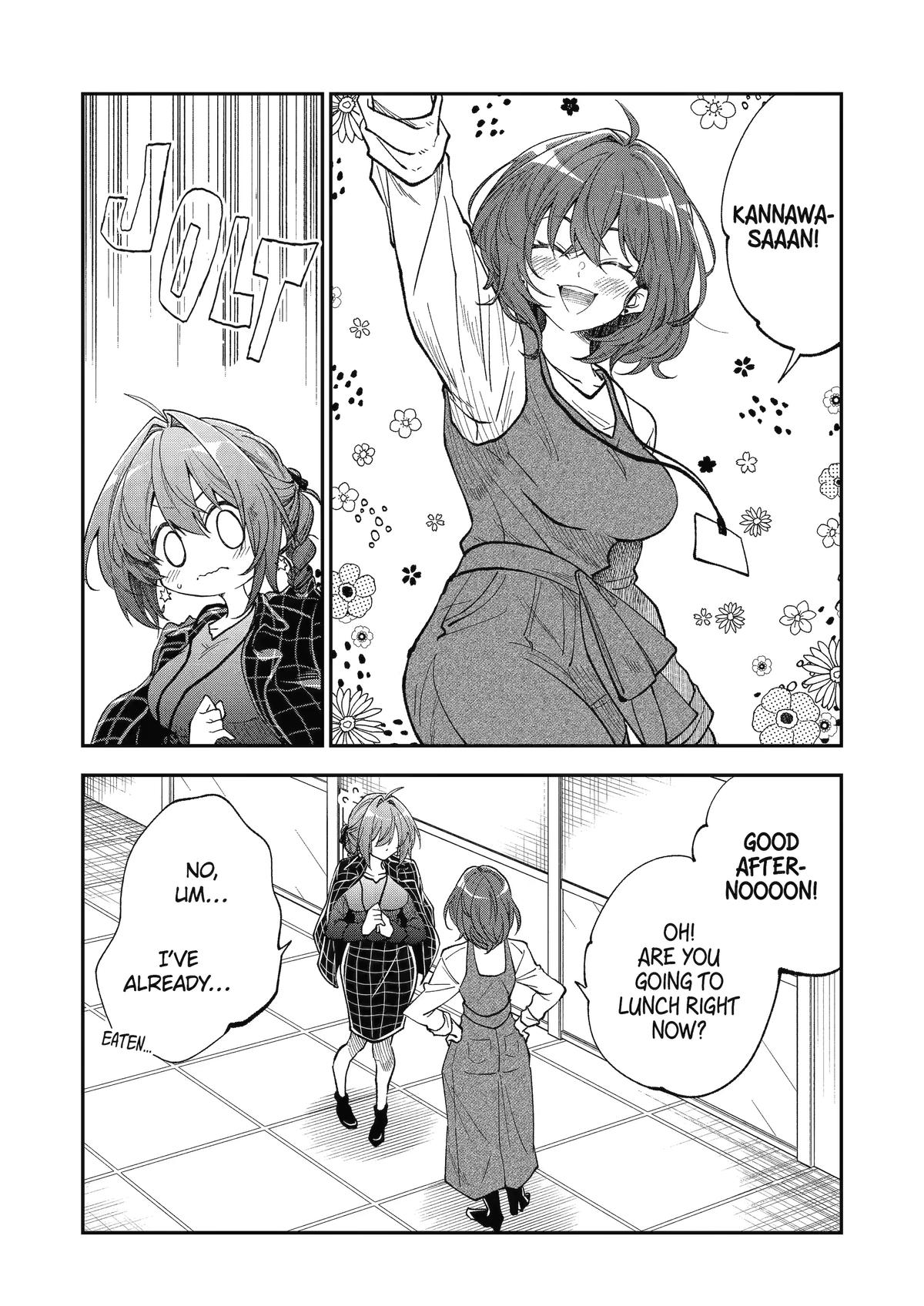 Awkward Senpai Chap 94 - Next Chap 95