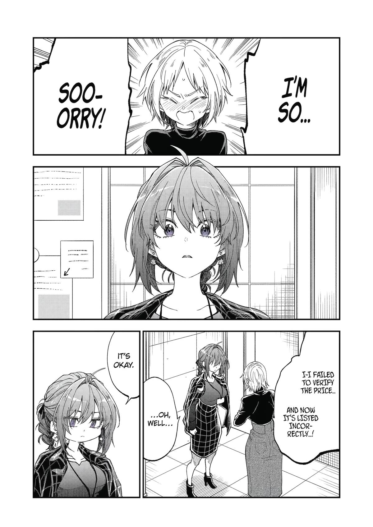 Awkward Senpai Chap 94 - Next Chap 95