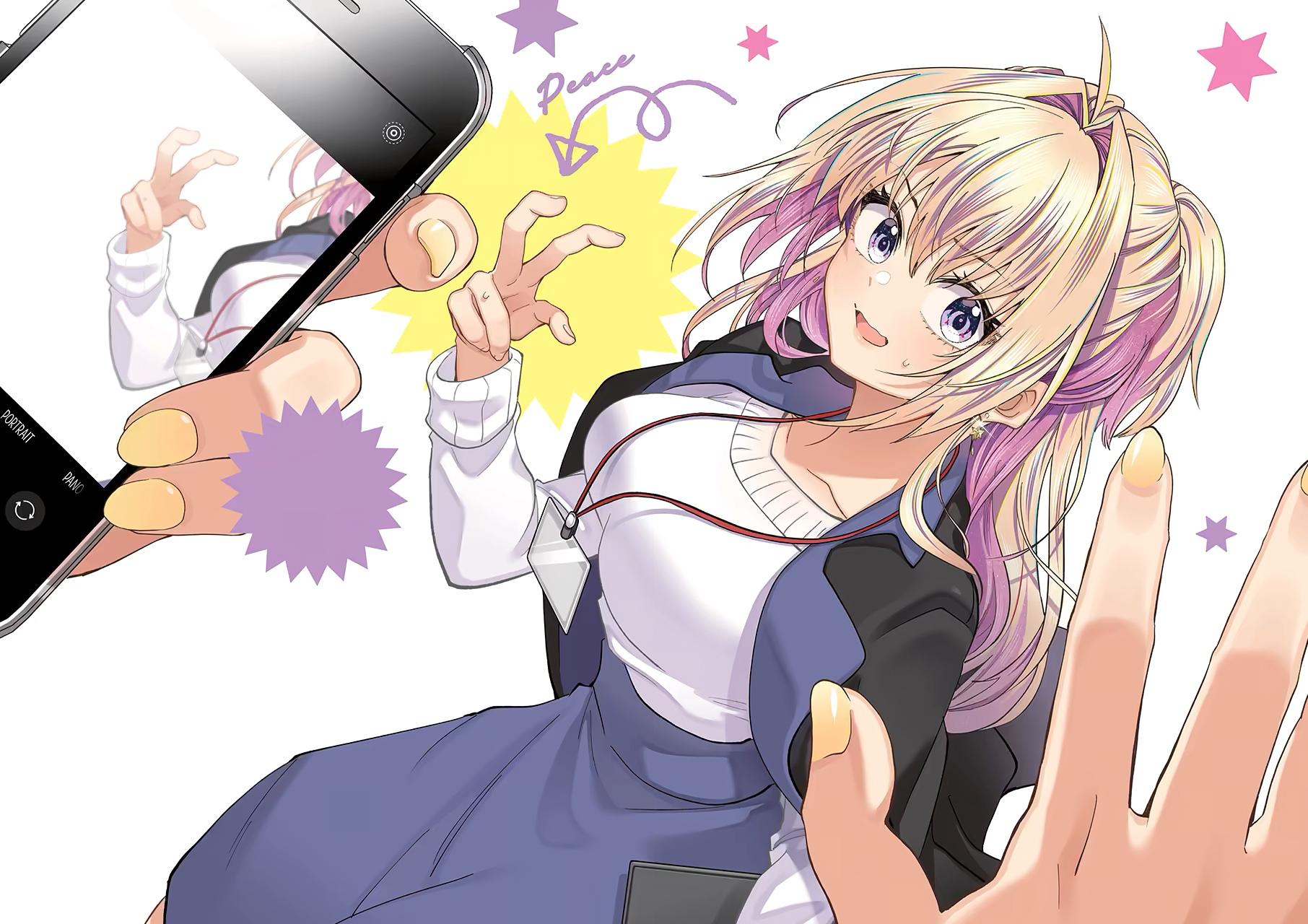 Awkward Senpai Chap 96 - Next Chap 97