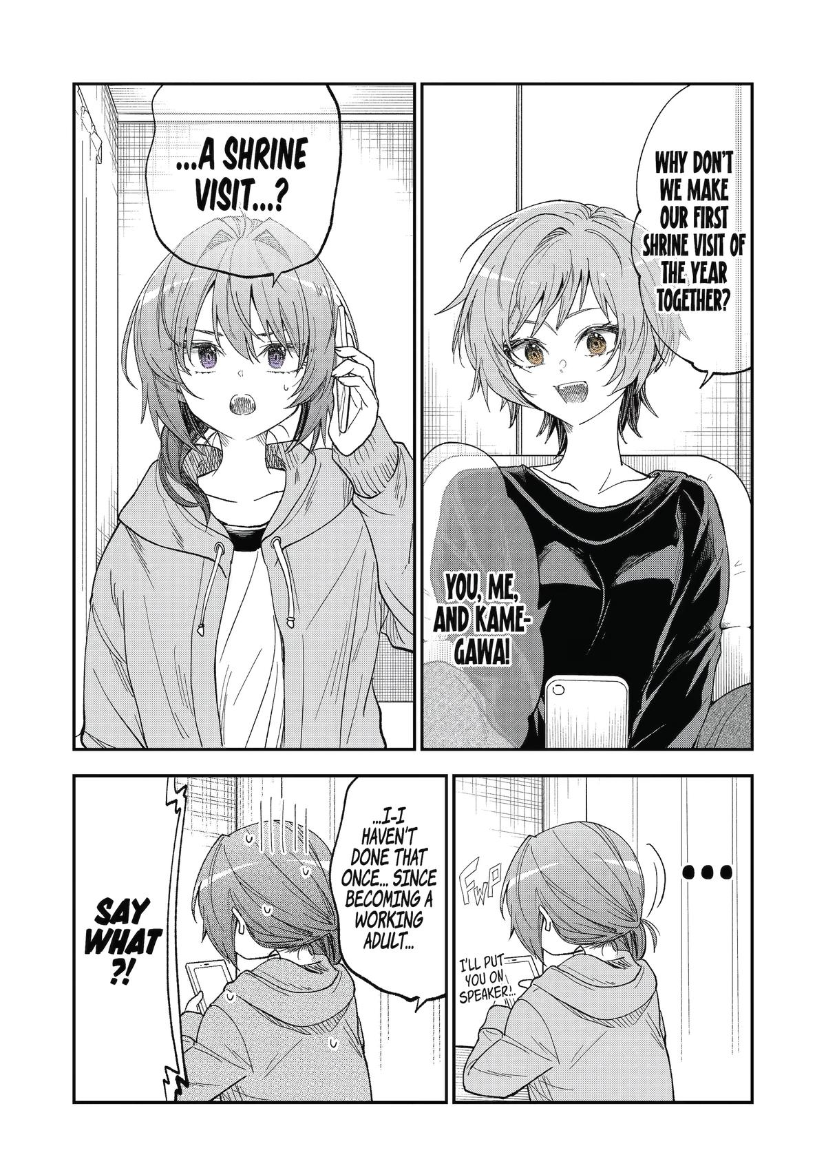 Awkward Senpai Chap 97 - Next Chap 98