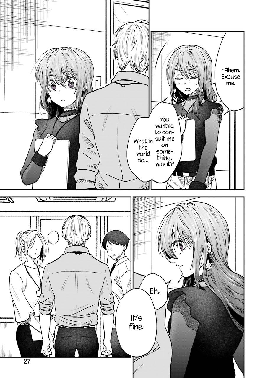 Awkward Senpai Chap 1 - Next Chap 2