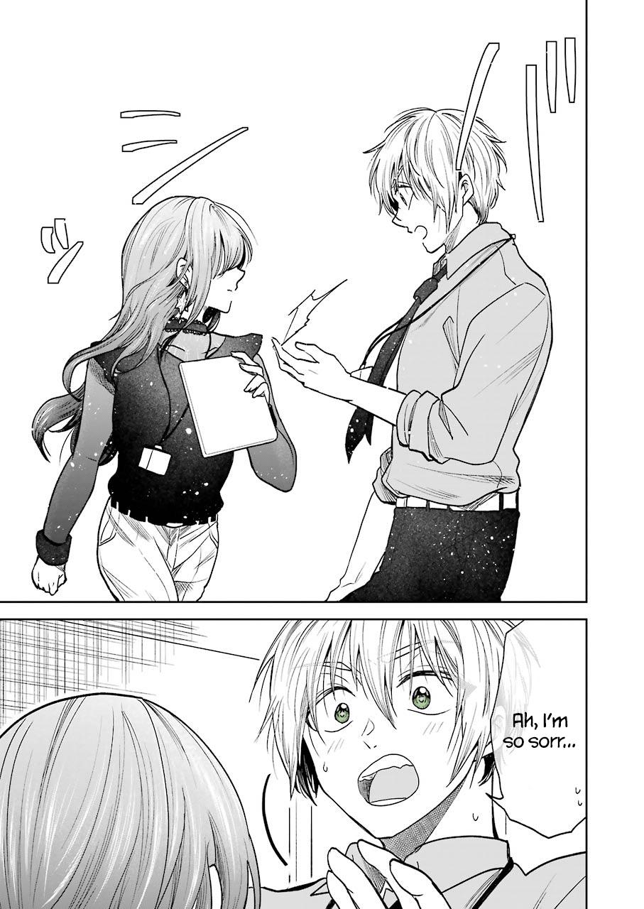 Awkward Senpai Chap 1 - Next Chap 2