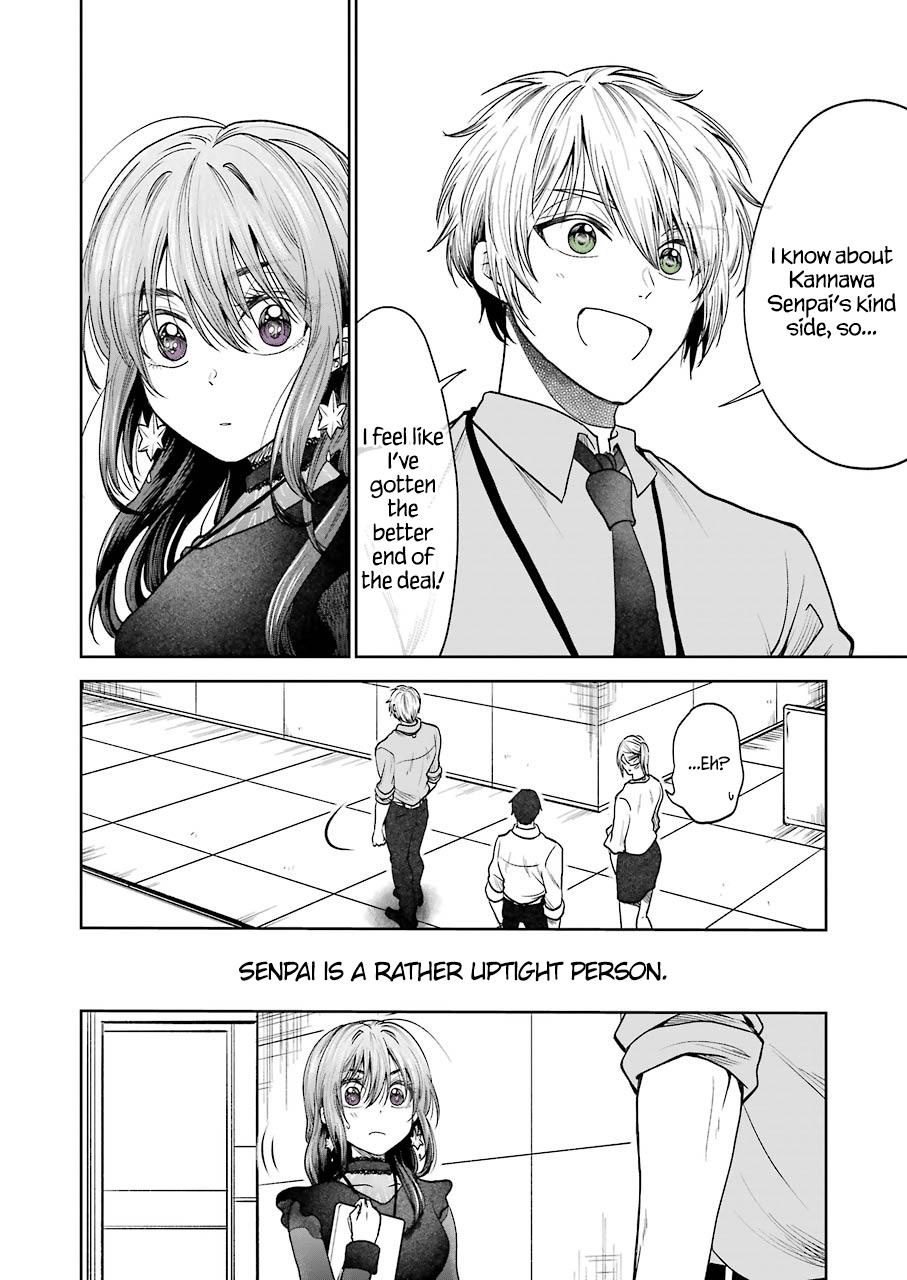 Awkward Senpai Chap 1 - Next Chap 2