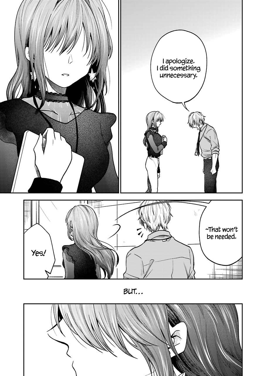 Awkward Senpai Chap 1 - Next Chap 2