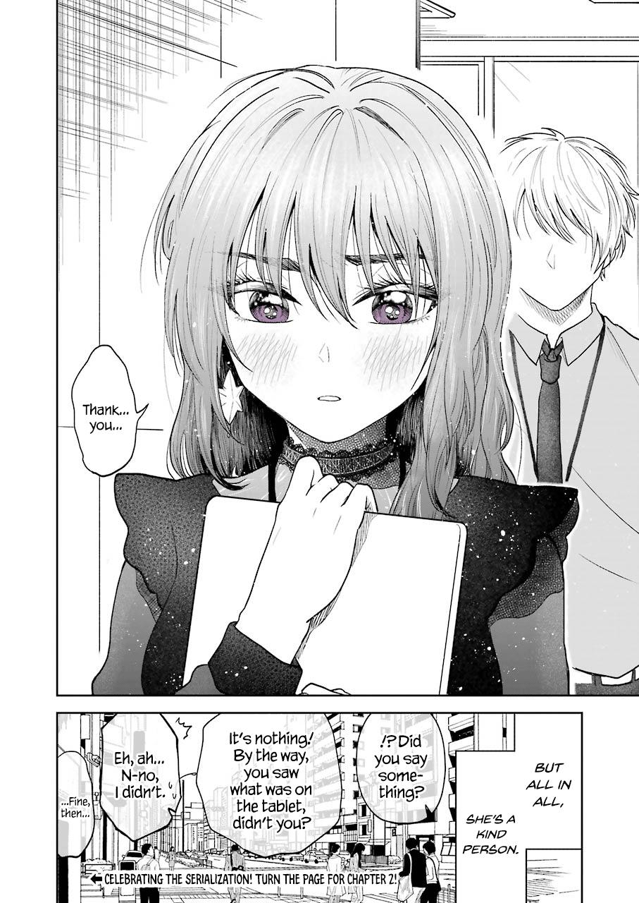 Awkward Senpai Chap 1 - Next Chap 2