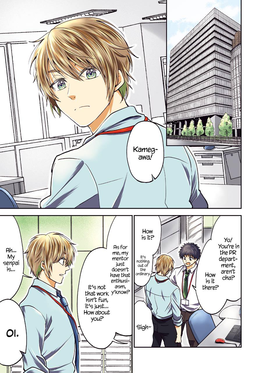 Awkward Senpai Chap 1 - Next Chap 2