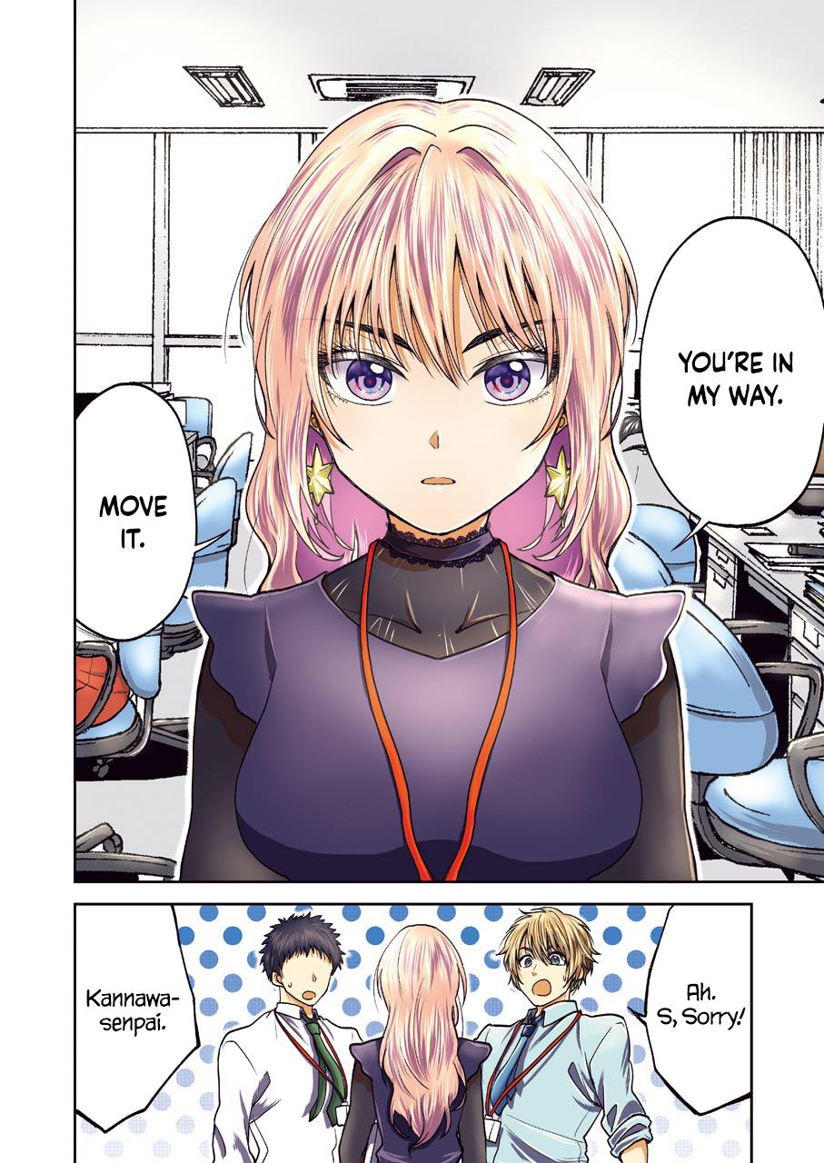 Awkward Senpai Chap 1 - Next Chap 2