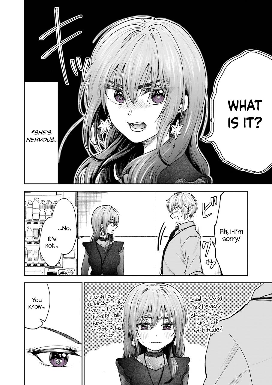 Awkward Senpai Chap 1 - Next Chap 2