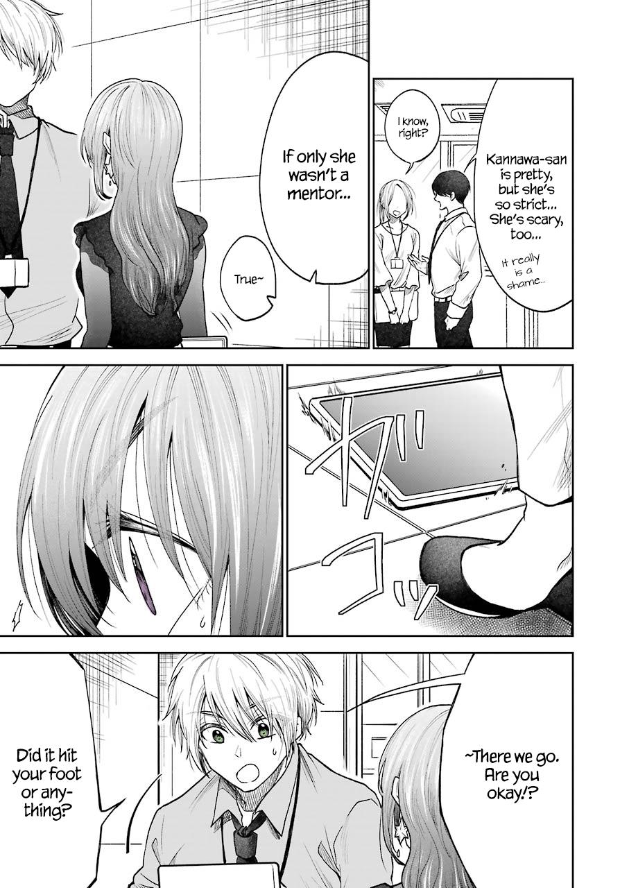 Awkward Senpai Chap 1 - Next Chap 2