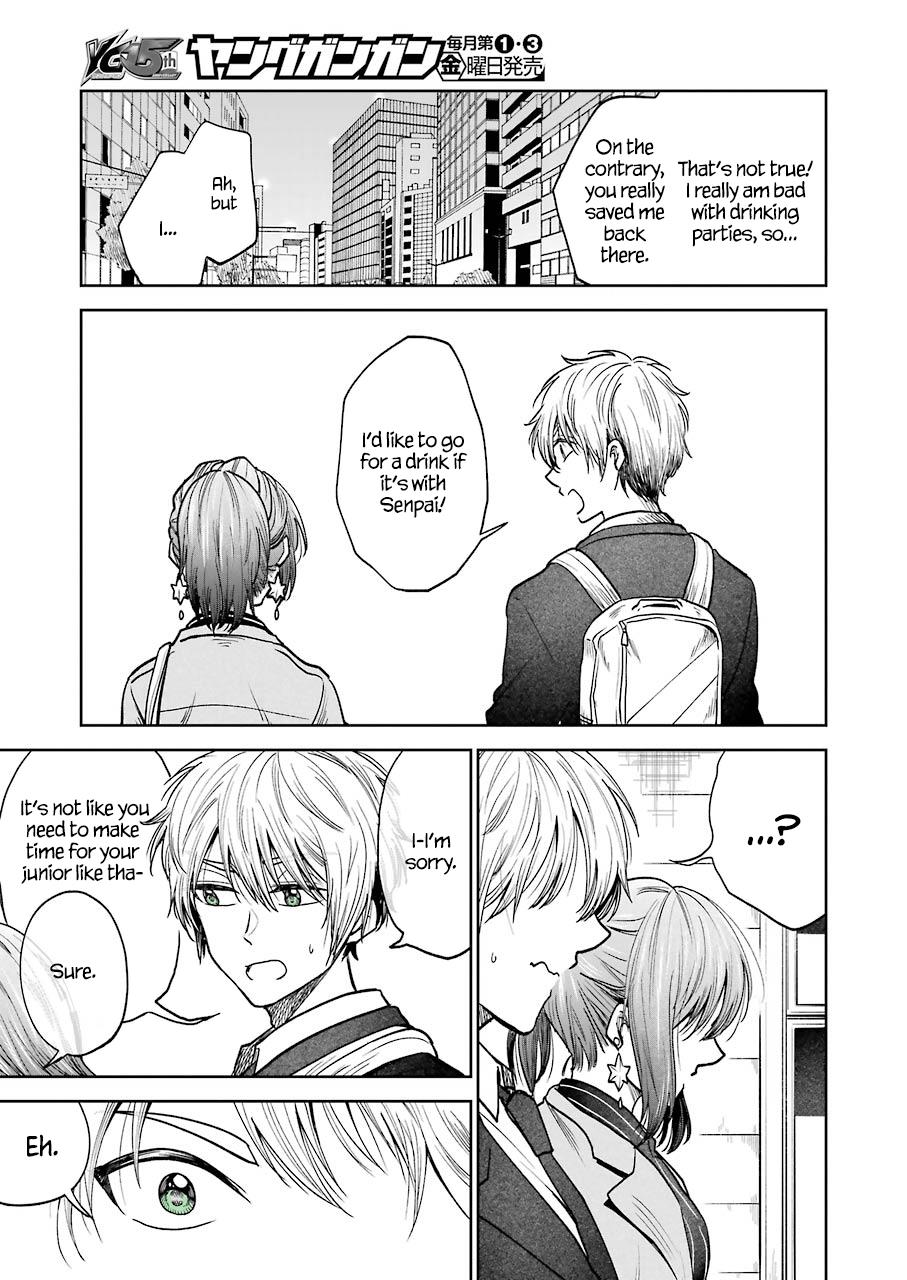 Awkward Senpai Chap 2 - Next Chap 3