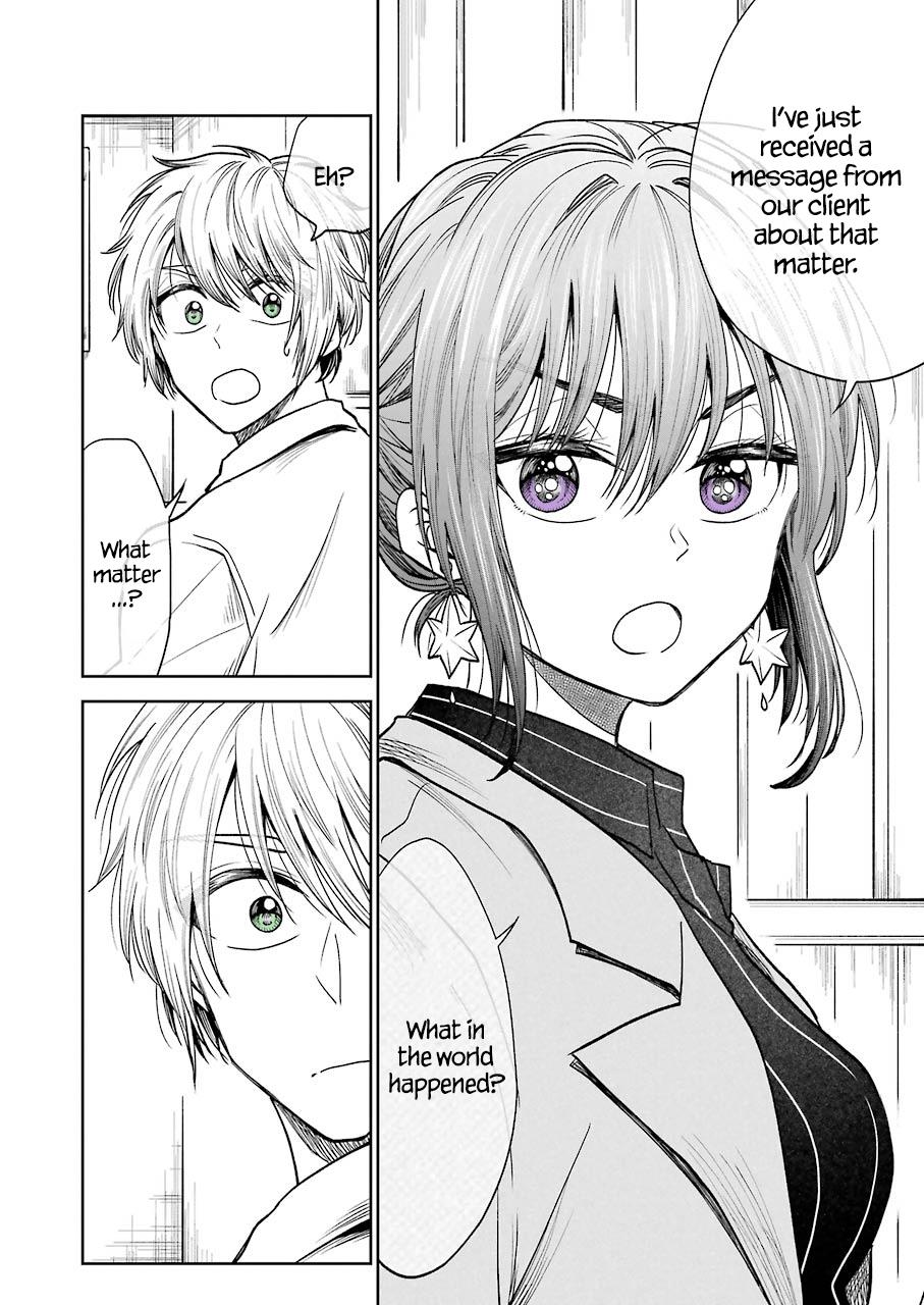 Awkward Senpai Chap 2 - Next Chap 3