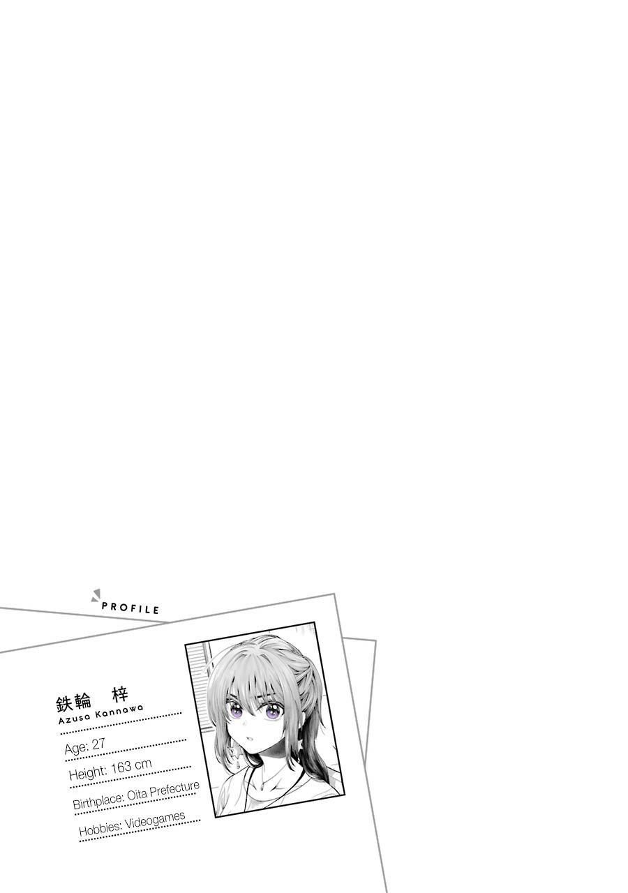 Awkward Senpai Chap 2.3 - Next Chap 3.3