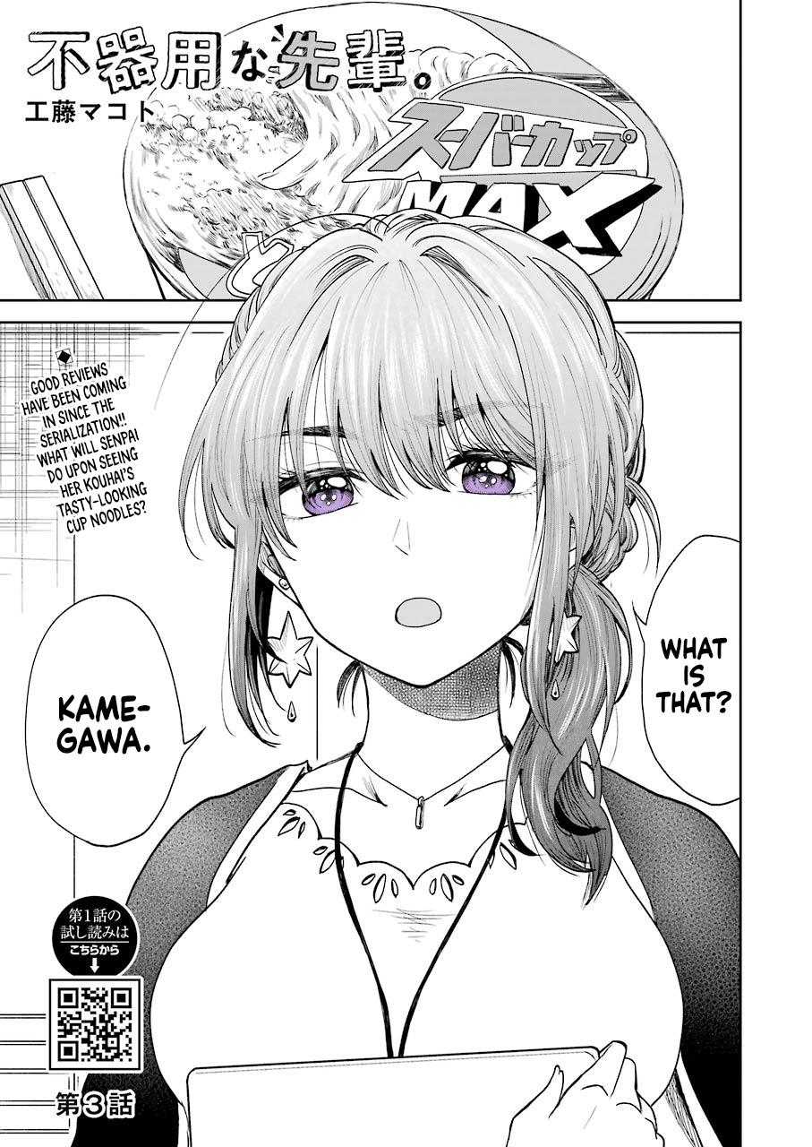 Awkward Senpai Chap 3 - Next Chap 4