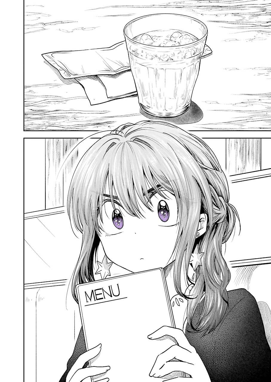 Awkward Senpai Chap 3 - Next Chap 4