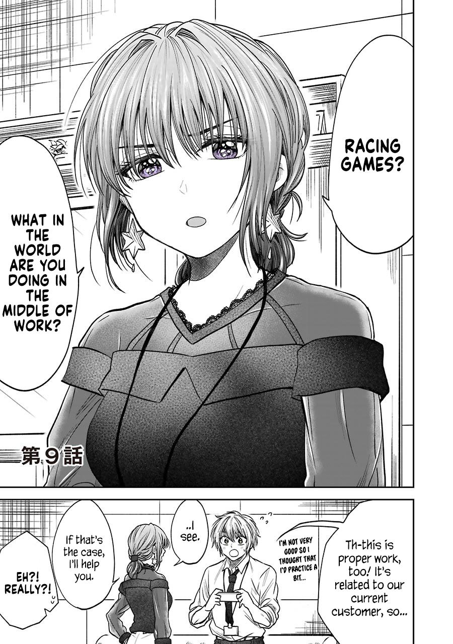 Awkward Senpai Chap 3.3 - Next Chap 4.3