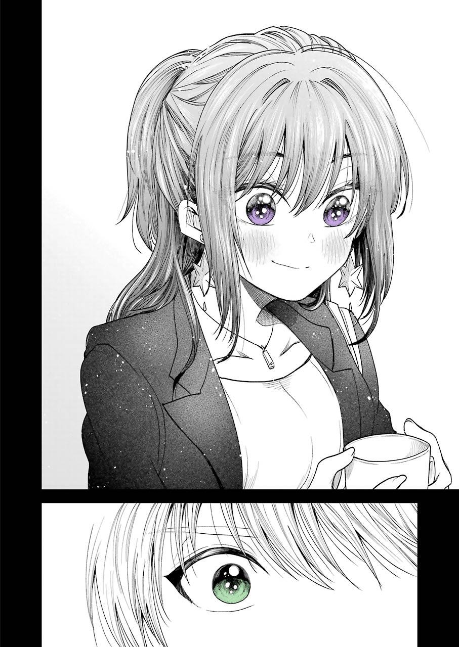 Awkward Senpai Chap 4 - Next Chap 5