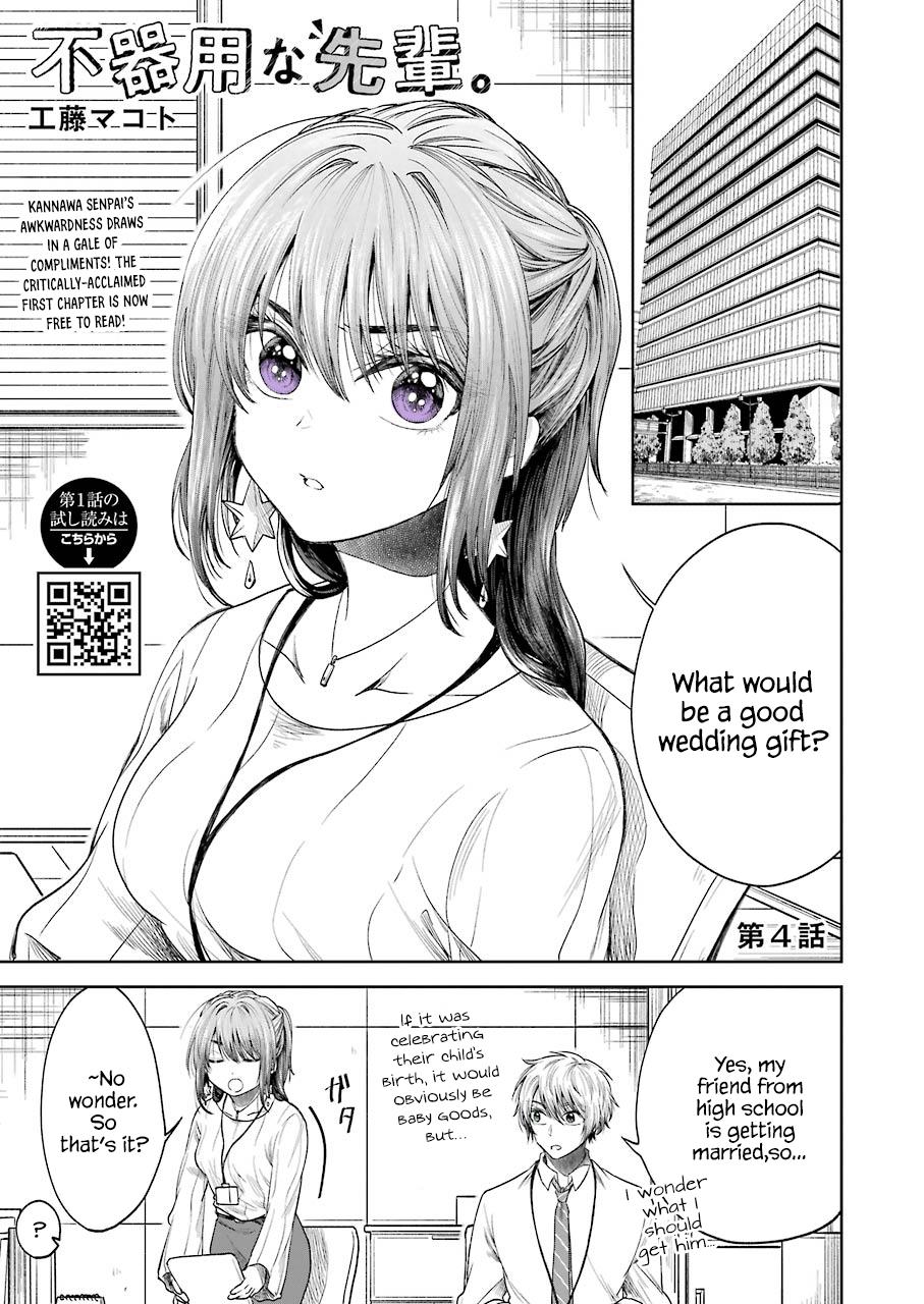 Awkward Senpai Chap 4 - Next Chap 5