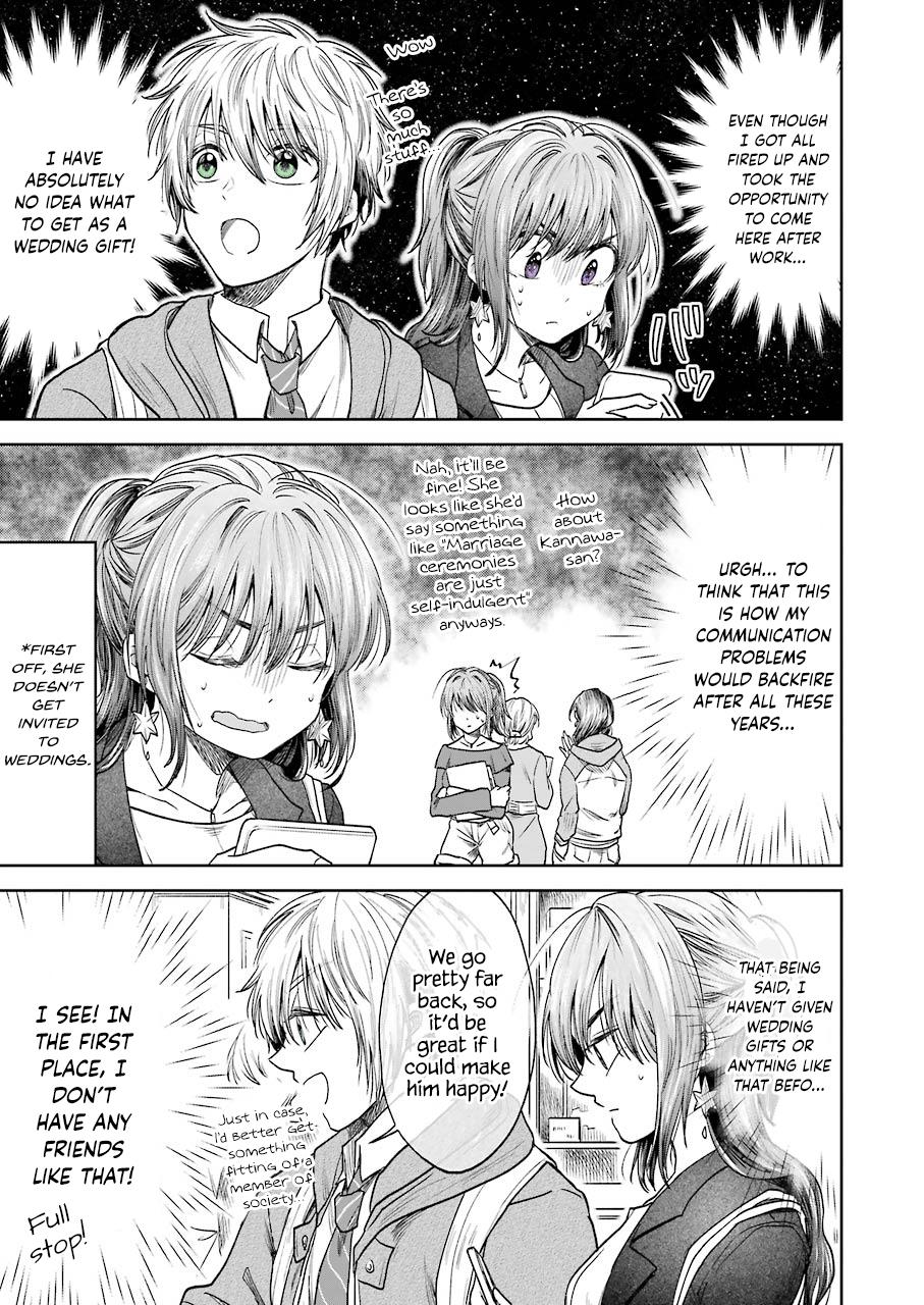 Awkward Senpai Chap 4 - Next Chap 5