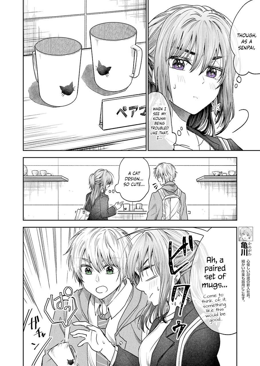 Awkward Senpai Chap 4 - Next Chap 5