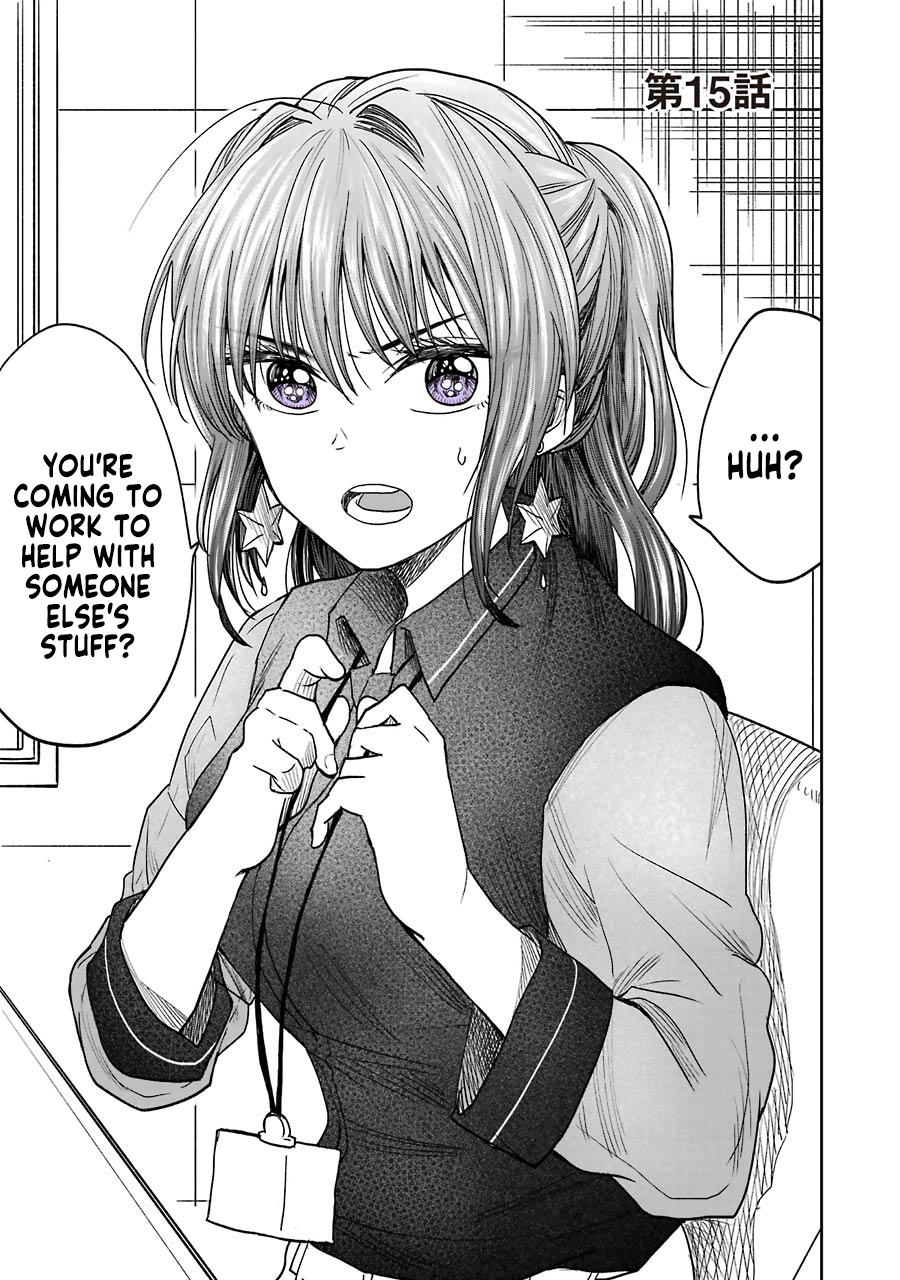 Awkward Senpai Chap 5.4 - Next Chap 6.4