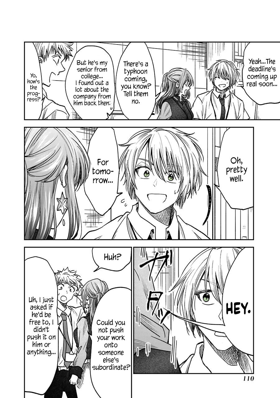 Awkward Senpai Chap 5.4 - Next Chap 6.4